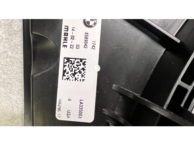 Вентилятор радиатора 17428589042, 8686171 BMW X5 G05 0.0