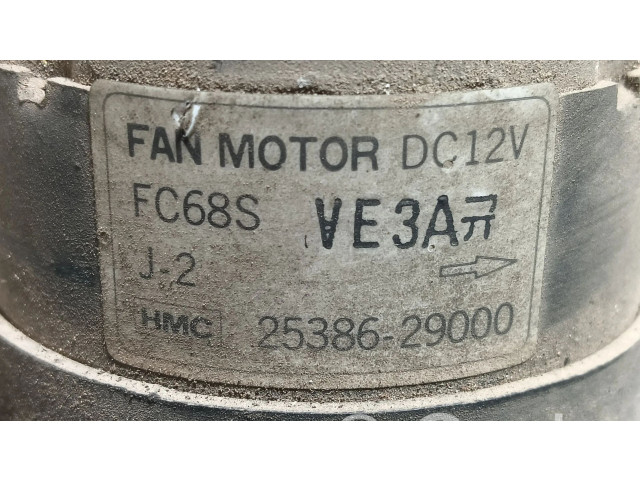 Вентилятор радиатора 9773029060, 2538629000 Hyundai Coupe 1.6