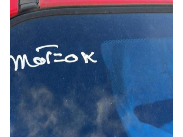 Зеркало электрическое Chevrolet Aveo - года