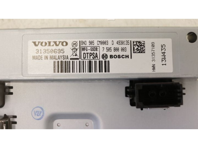 Дисплей 36001984 Volvo V70