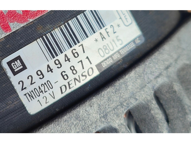 Генератор 333KW, 22949467   Chevrolet Camaro      