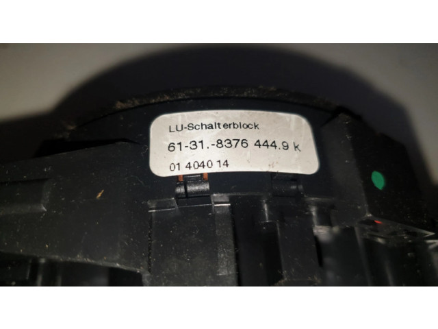 Комплект ручек