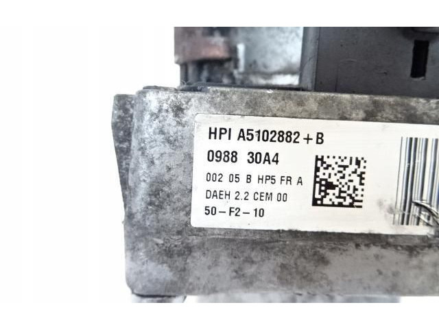 Рулевая рейка  Насос усилителя руля 9807201780   Citroen Berlingo 2008 - 2018 года