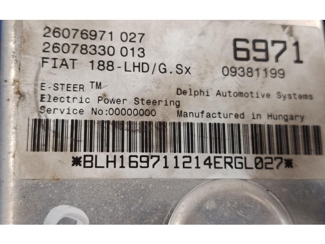    Рулевая рейка 09381199, 09381199   Fiat Punto (188) 1999 - 2010 года