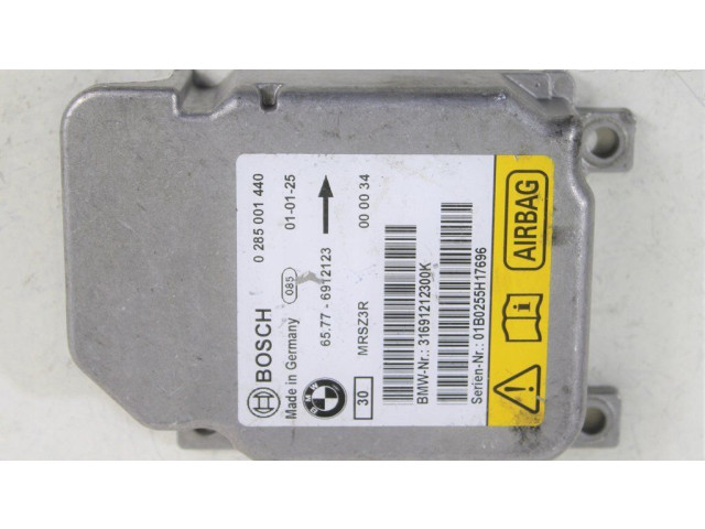 Блок управления надувных подушек