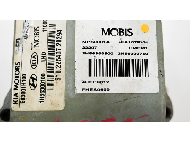    Рулевая рейка 1H56300100, 563001H100   KIA Ceed 2006 - 2012 года