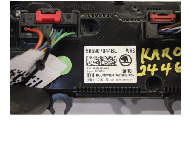 Блок управления климат-контролем 565907044BL Skoda Karoq