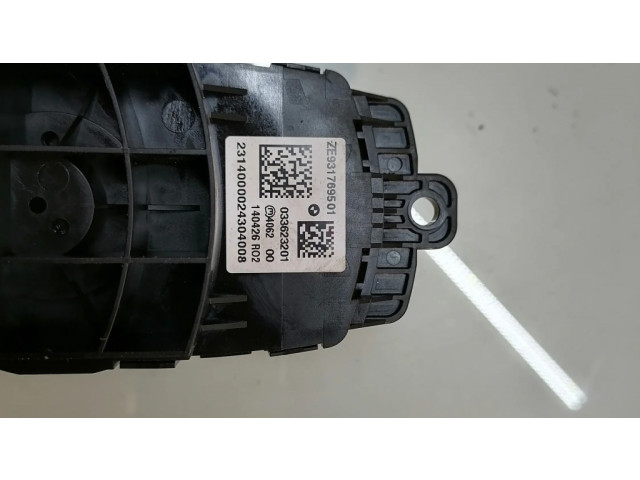 Мультимедийный контроллер