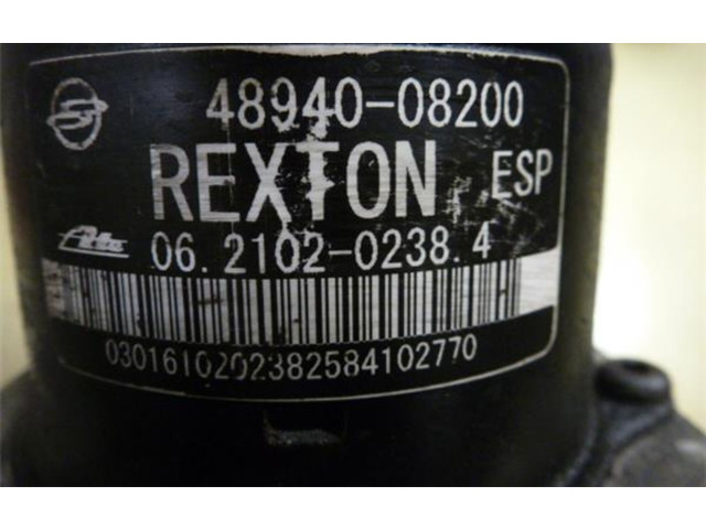 Блок управления АБС 4894008200 SsangYong Rexton