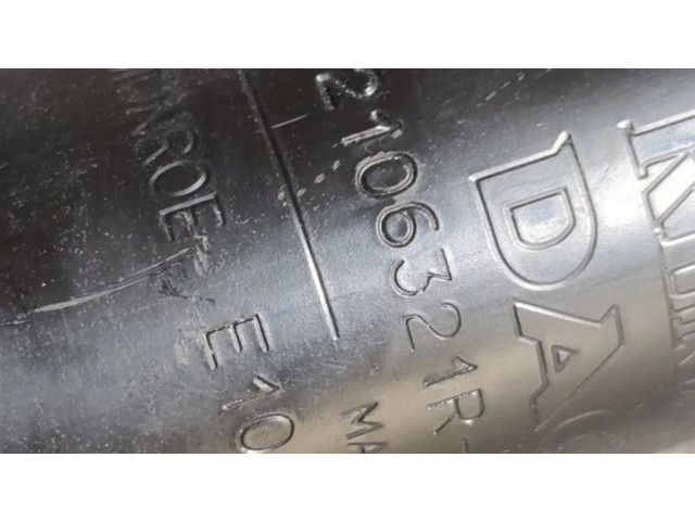 Задний aмортизатор