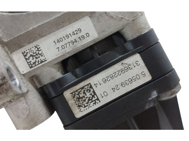 Рулевая рейка  Клапан EGR 9829870080, 140191429   Peugeot Partner III 2018 -  года