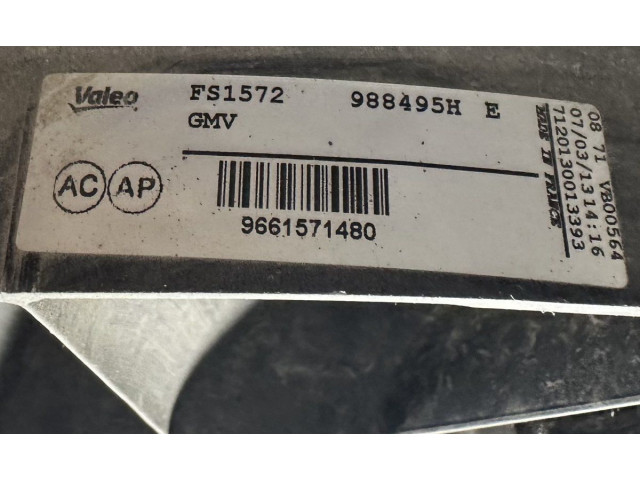 Вентилятор радиатора FS1572, 9661571480 Citroen Berlingo