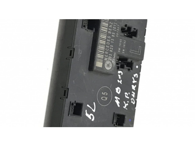 Блок управления дверью