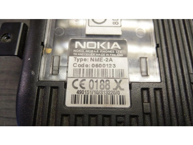 Модуль «Bluetooth»