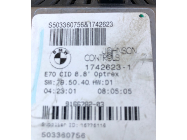 Дисплей 17426231 BMW X5 E70