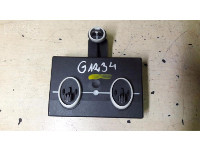 Блок управления дверью