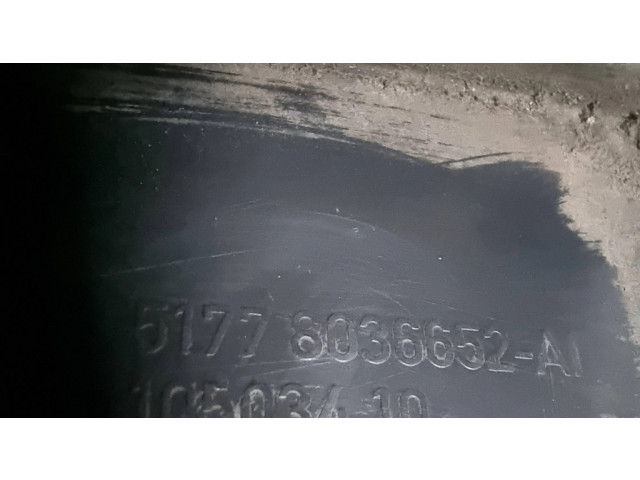 Задняя арка