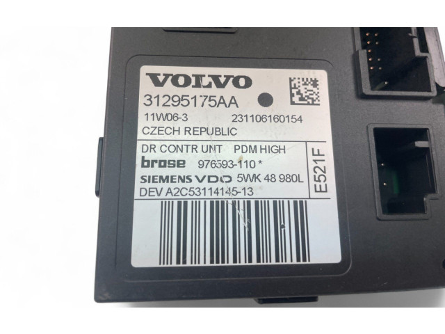 Шатун  979038100    Volvo C30  