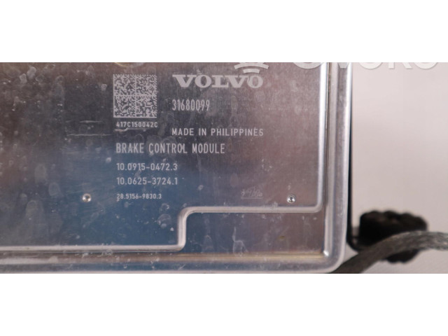 Блок АБС    Volvo  XC90  2014 -  года