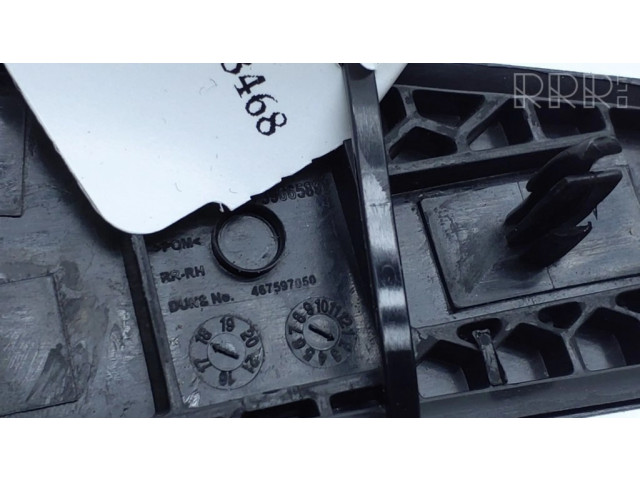 Другая внешняя деталь