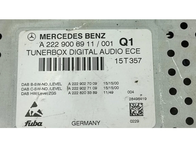 Радио/ проигрыватель CD/DVD / навигация