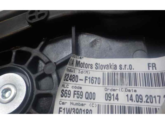 Блок управления 82481F1010, 82480F1670   KIA Sportage