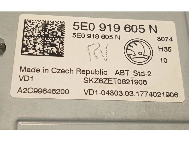 Дисплей 5E0919605N, 5E0919605NBIO Skoda Octavia Mk3 (5E)