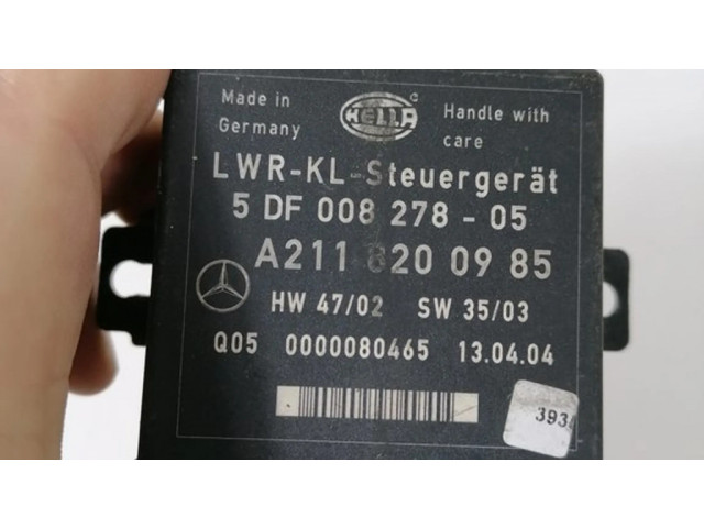 Модуль фонарей