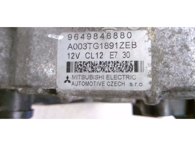 Генератор 5705CF   Citroen C5      