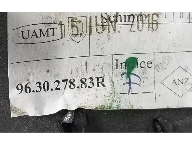 Зеркало электрическое     Сзади   Dacia Duster     