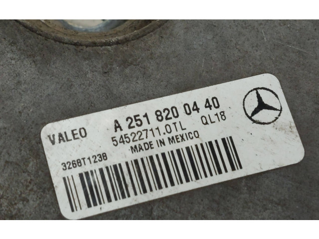 Комплект механизма стеклоочистителей A2518202542, 405190    Mercedes-Benz R W251