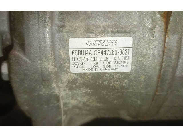 Блок управления Xenon