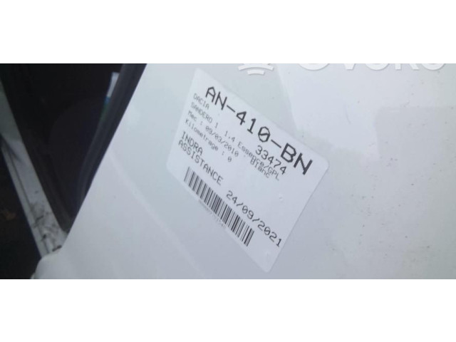 Ручка стеклоочистителей 6001551357 Dacia Sandero