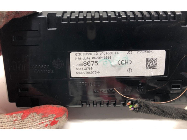 Дисплей 22858075 Opel Meriva B