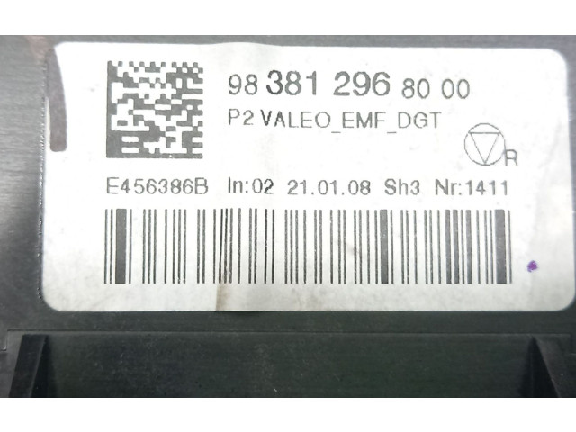 Дисплей 9838129680 Peugeot 2008 II