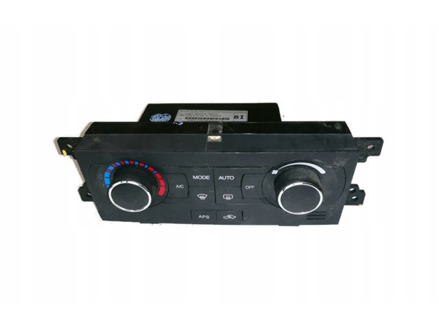 Блок управления кондиционера воздуха / климата/ печки (в салоне) 95983545   Chevrolet Captiva    