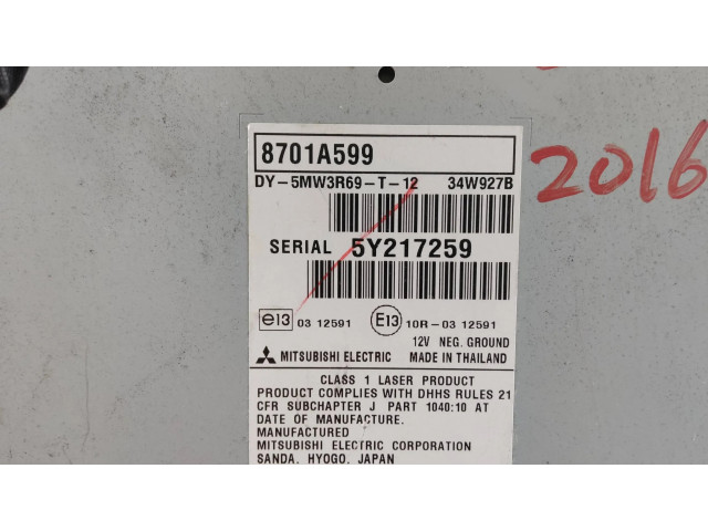 Радио/ проигрыватель CD/DVD / навигация