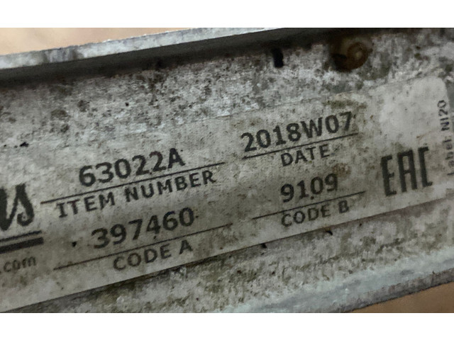 Радиатор охлаждающей жидкости