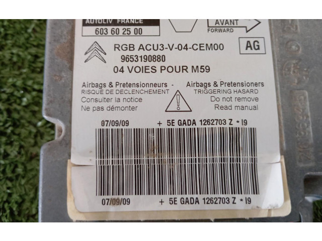 Блок подушек безопасности 9653190880 Citroen Berlingo