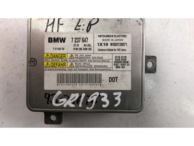 Блок фонаря / (блок «хenon»)