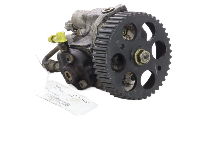 Топливный насос