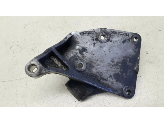 Другая часть кузова