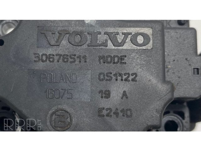 Двигатель задвижки потока воздуха