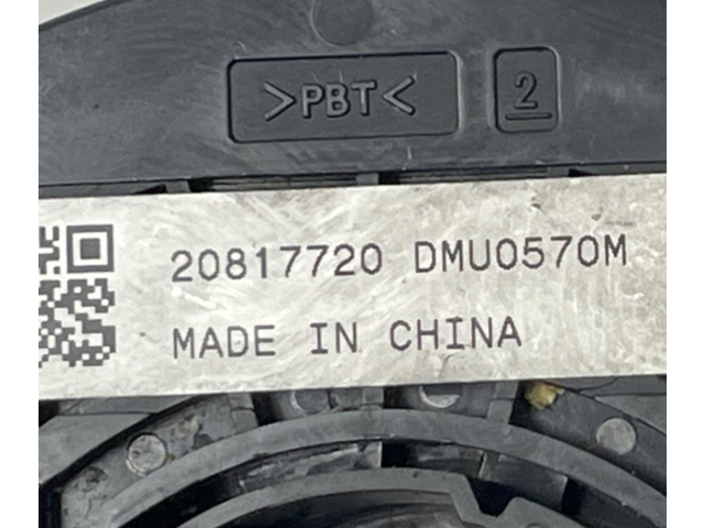 Подрулевой шлейф SRS 20817720 Opel Meriva B