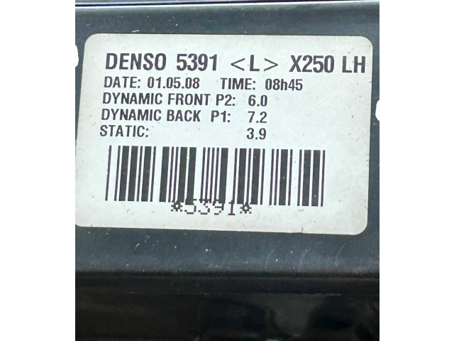 Вентилятор печки AV272700-5391, X250HH Jaguar XF X250