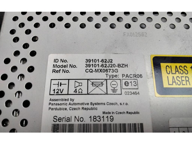 Руль Suzuki Swift 2004 - 2010 года 3910162J20