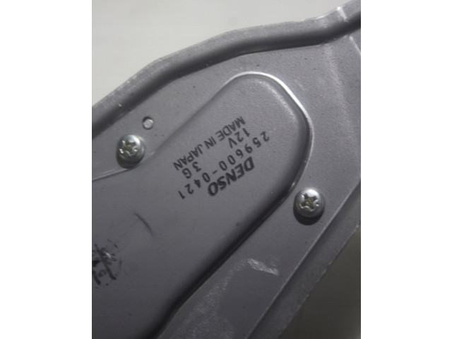 Блок управления коробкой передач 8631A261 Mitsubishi Pajero