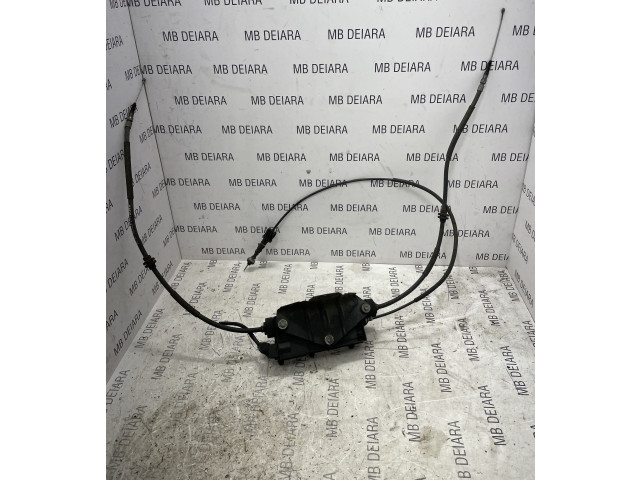 Модуль управления ручным тормозом