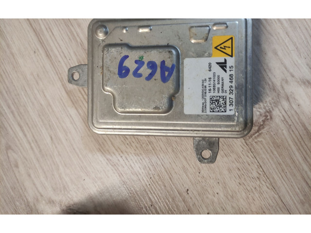 Блок управления Xenon