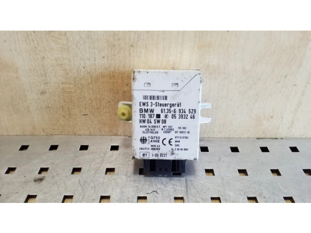 Блок управления иммобилайзера